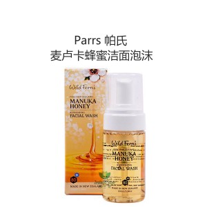 Parrs 帕氏麦卢卡蜂蜜洁面泡沫 100毫升